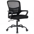 thumbnail image 1 of Silla de Oficina DUMOS Ergonómica Respaldo Medio con Soporte Lumbar, 1 of 6