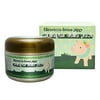 Elizavecca Green Piggy Collagen Jella Pack Pig Mask 3.53 Ounce