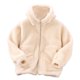 thumbnail image 1 of Gibobby Chamarra acolchada para niñasNiños pequeños niños niñas manga larga invierno Color sólido polar con cremallera Sudadera con capucha chaqueta espe(Beige, 11-12 Años), 1 of 4