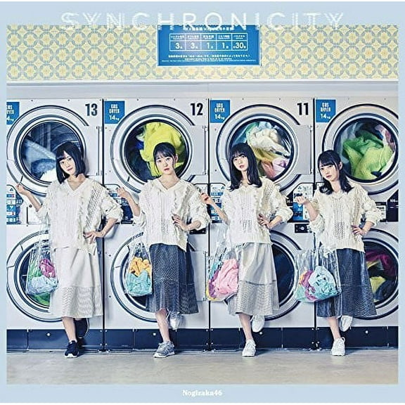 Nogizaka 46 - Syncronicity - Music & Performance - CD