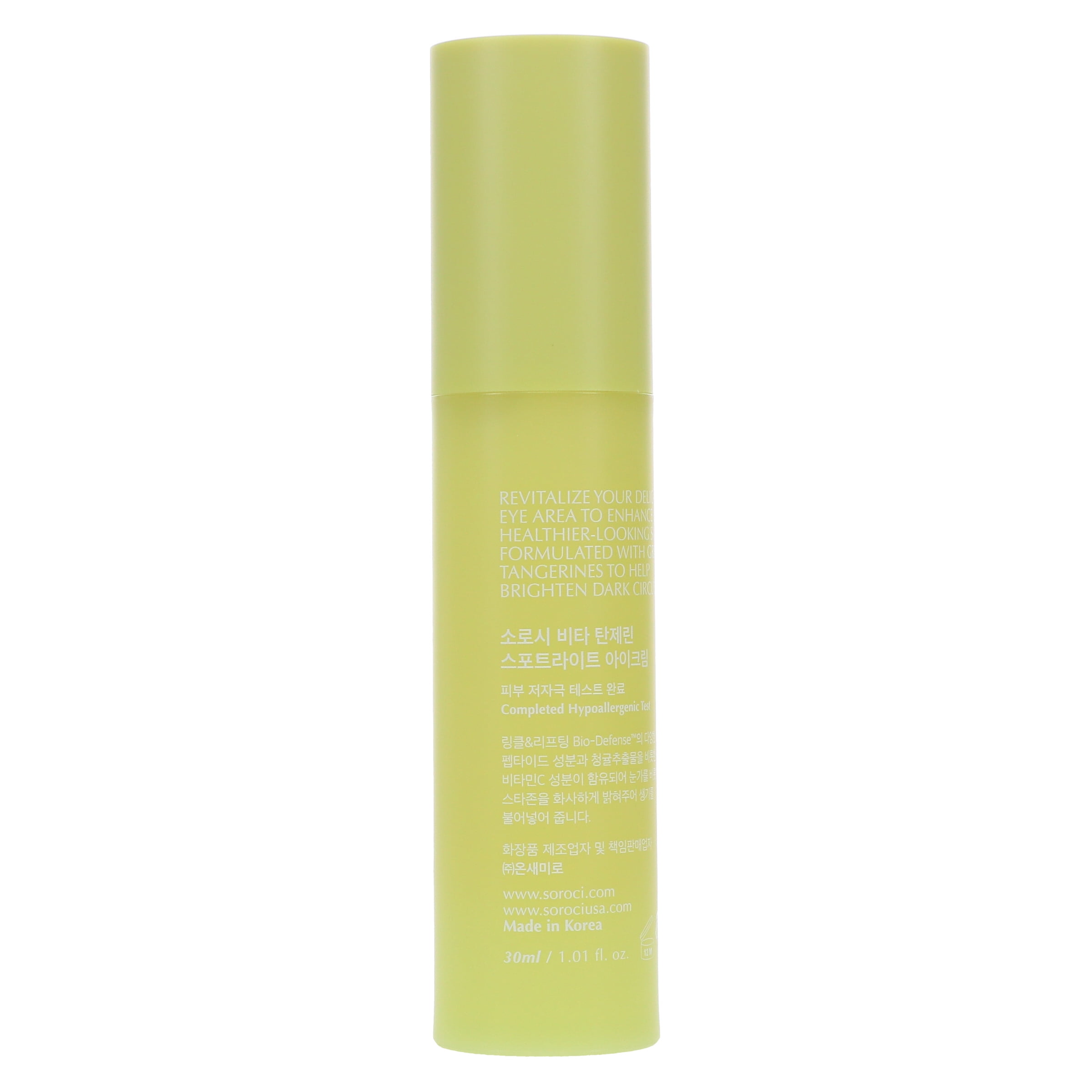 SOROCI Vita-Tangerine Spotlight Eye Cream 1.01 oz