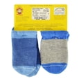 thumbnail image 2 of Tines Baby Creysi para Bebé, Azul Fantasía Rayas Liso con Caritas 2 Pares Talla 0-6 Meses, 2 of 2