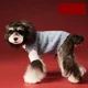 thumbnail image 4 of Ropa Para Perros Otoño E Invierno, 4 of 8