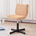 thumbnail image 3 of Carolayne 13.8-18.9'' Adjustable Vanity Chair, 360° Swivel Upholstered Ottoman Stool for Makeup Room Living Room, Light Camel, 3 of 11