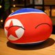 thumbnail image 3 of 10cm Country Ball Plush Toys Pendant Plushie Doll Countryball Ussr Usa France Russia Japan Germany Italy Korea Gifts For Kids, 3 of 3