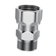 thumbnail image 1 of conector de válvula angular,Conector de válvula de ángulo flexible de acero inoxidable,Accesorio de grifo de agua de 1/2 pulgada,Conector para sistemas mecánicos de extensión de, 1 of 9