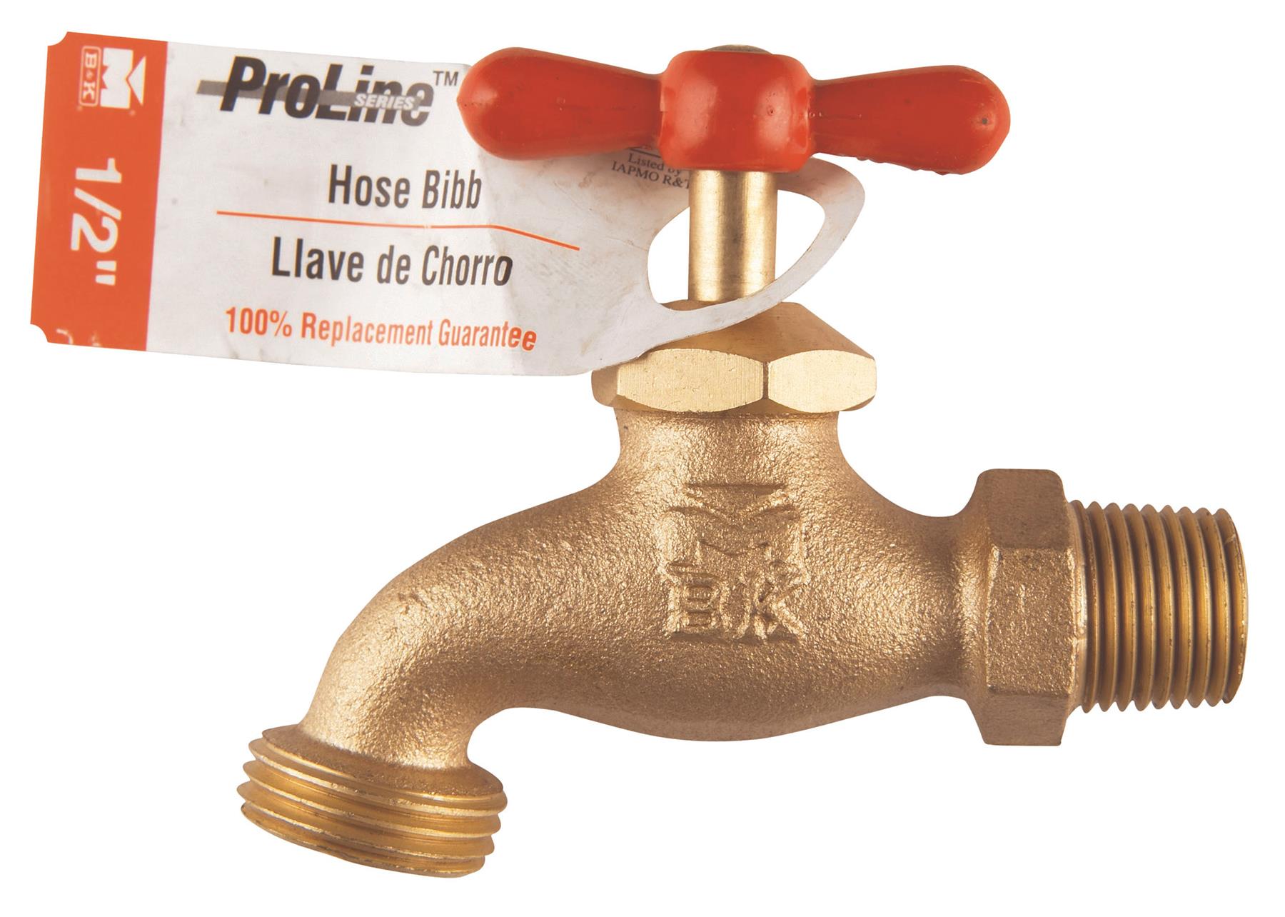 103 013 Hose Bibb Hd 1 2 Ips Walmart Walmart 103 013 Hose Bibb Hd 1 2 Ips Walmart Walmart