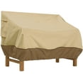 thumbnail image 1 of Hen Veranda Patio Loveseat Cover - S, 1 of 7