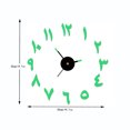 thumbnail image 3 of Rbaofujie Wall Clock Decorative DIY Luminous Stereo Digital Wall Clock Wall Sticker Clock Living Room Decoration Clock Wall Decorations for Living Room Green, 3 of 4