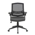 thumbnail image 6 of Boss Office Products B6223BK Black Flip Arm Mesh Task Chair, 6 of 10