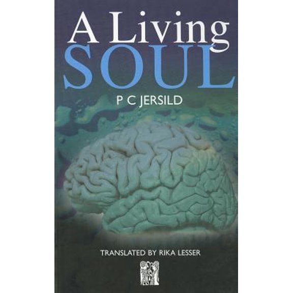 Pre-Owned Living Soul (Paperback) 1870041097 9781870041096