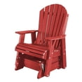 thumbnail image 5 of Heritage Single Seat Rock-A-Tee Patio Glider, 5 of 29