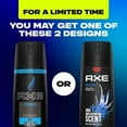 thumbnail image 4 of AXE Body Spray for Men, Phoenix 4 oz (Pack of 3), 4 of 6