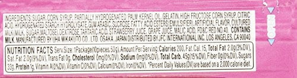UHA Mikakuto  1.76 oz Puchao Strawberry Candy, Pack of 10