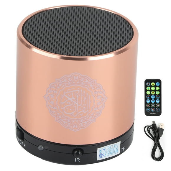Mini Quran Speaker Set MP3 Player Bluetooth Mode Audio with Remote Control Portable