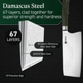 thumbnail image 4 of Cuchillo Hexclad de acero inoxidable damasco japonés de 7 pulgadas, 4 of 7