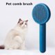 thumbnail image 5 of Peine para depilación de perros y gatos, cepillos de agujas para pelo de gato, herramientas de aseo para mascotas, 5 of 7