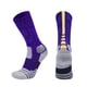 thumbnail image 2 of Calcetines Deportivos Hot6sl Calcetines de Tubo Medio Toalla Gruesa para Correr y Caminar, 2 of 4