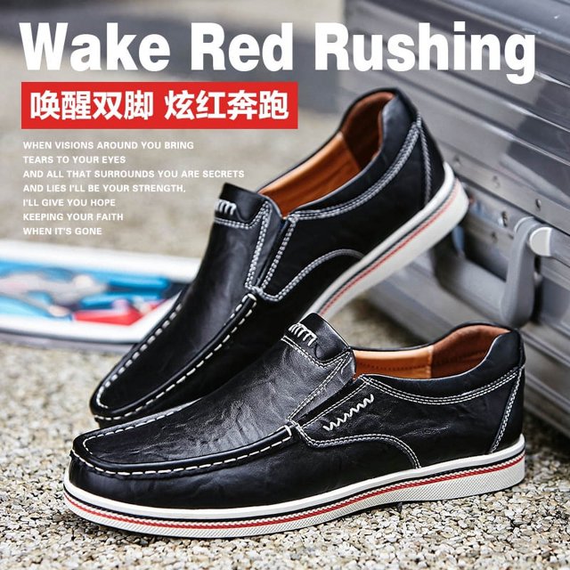 Zapatos de primavera y verano para hombre, zapatos de frijol de gran tamaño, zapatos para hombre, zapatos casuales de negocios británicos marrones, zapatos de cuero