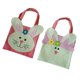 thumbnail image 1 of 2pcs de Huevo de Pascua Totalizador de Tela Bolsa Divertida de Regalos para Niños Salvador Dali Bolsas de Pascua, 1 of 10