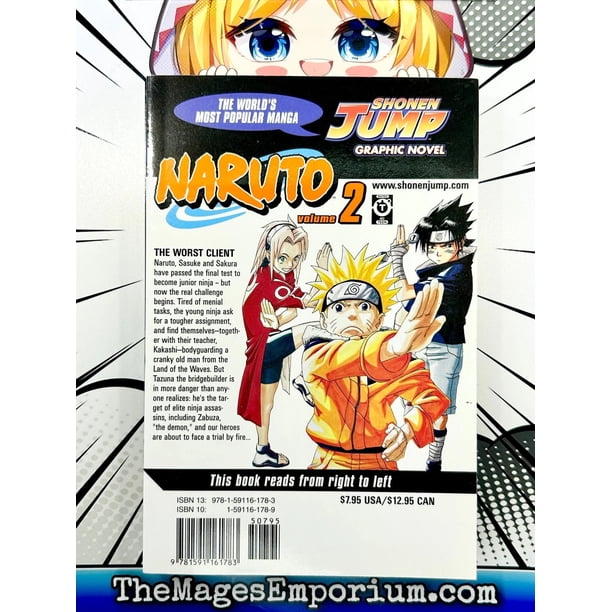 NARUTO 全巻＋α 2.2-2 Naruto Vol. 2: Client | Educational manuals for ecommerce