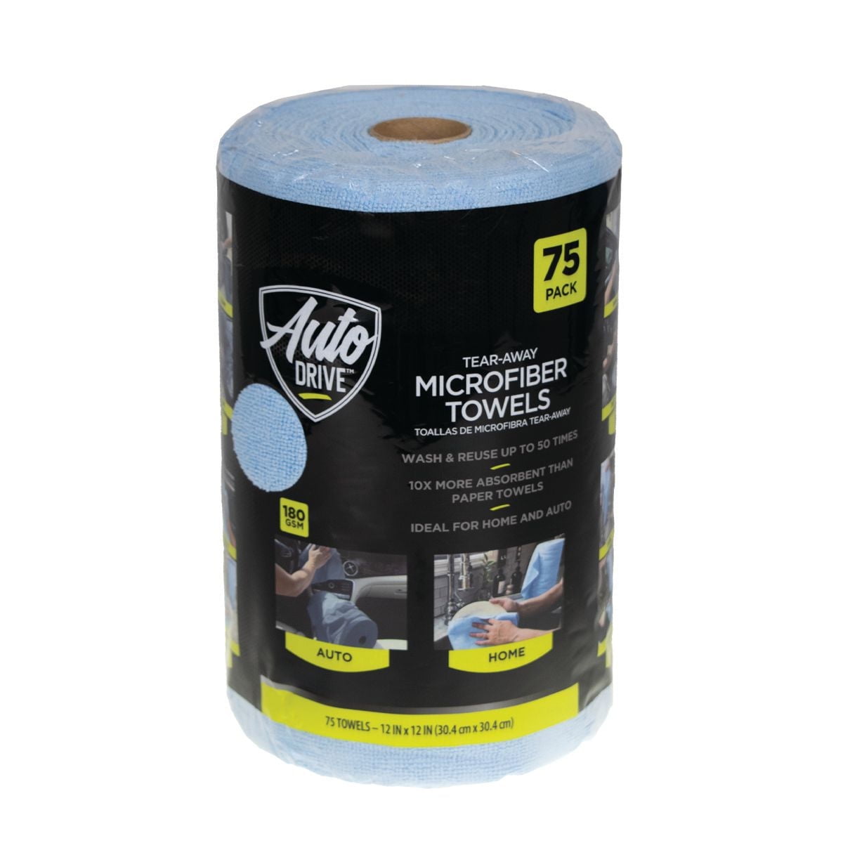 Auto Drive Tear Away Multi-Purpose Microfiber Towel Roll, 75 Pack, All Purpose Microfibre Towels