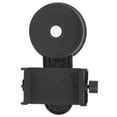 thumbnail image 1 of Mobile Phone Clip Bracket Astronomical Binocular Monocular Telescope General Shooting Stand, 1 of 14