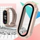 thumbnail image 2 of Protector de Pantalla Cubierta Adecuado para Mi Band 5 6 4 Cristal +Film Smart Watchband Cubierta Protectora Completa Adecuado para Mi Band 6 5 4, 2 of 7