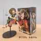 thumbnail image 1 of Figura de ONE PIECE Luffy Zoro Ace Sanji, 15-25cm, venta al por mayor con caja de Color, colección de modelos de muchos estilos, muñecas, regalos, 1 of 4