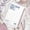 White, variant on QuanTara A5 Horizontal Grid Notebook, 9mm Spacing Thick Plastic Cover Coil Notebook, 120 Page Journal with No Additive Paper(7.99" x 5.5")