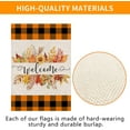 thumbnail image 3 of Fall Garden Flag Fall Maple Leaves Welcome Flags Double Sided Vertical Burlap Yard Outdoor Autumn Thanksgiving Decor 12.5x18 Inch, 3 of 6
