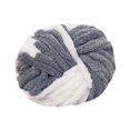 thumbnail image 3 of Hilo de crochet grueso perfecl para hacer adornos artesanales Estilo C 27 metros 2 cm, 3 of 8