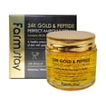 thumbnail image 2 of Crema en ampollas FARMSTAY de oro de 24 quilates y péptido de 80 ml para piel seca, 2 of 4