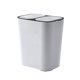 thumbnail image 1 of Wosthever Bote de basura plástico del rectángulo ligero para el compartimiento dual de la disposición conveniente que clasifica el Suministros de limpieza para el hogar Gris 29X21X33CM, 1 of 6