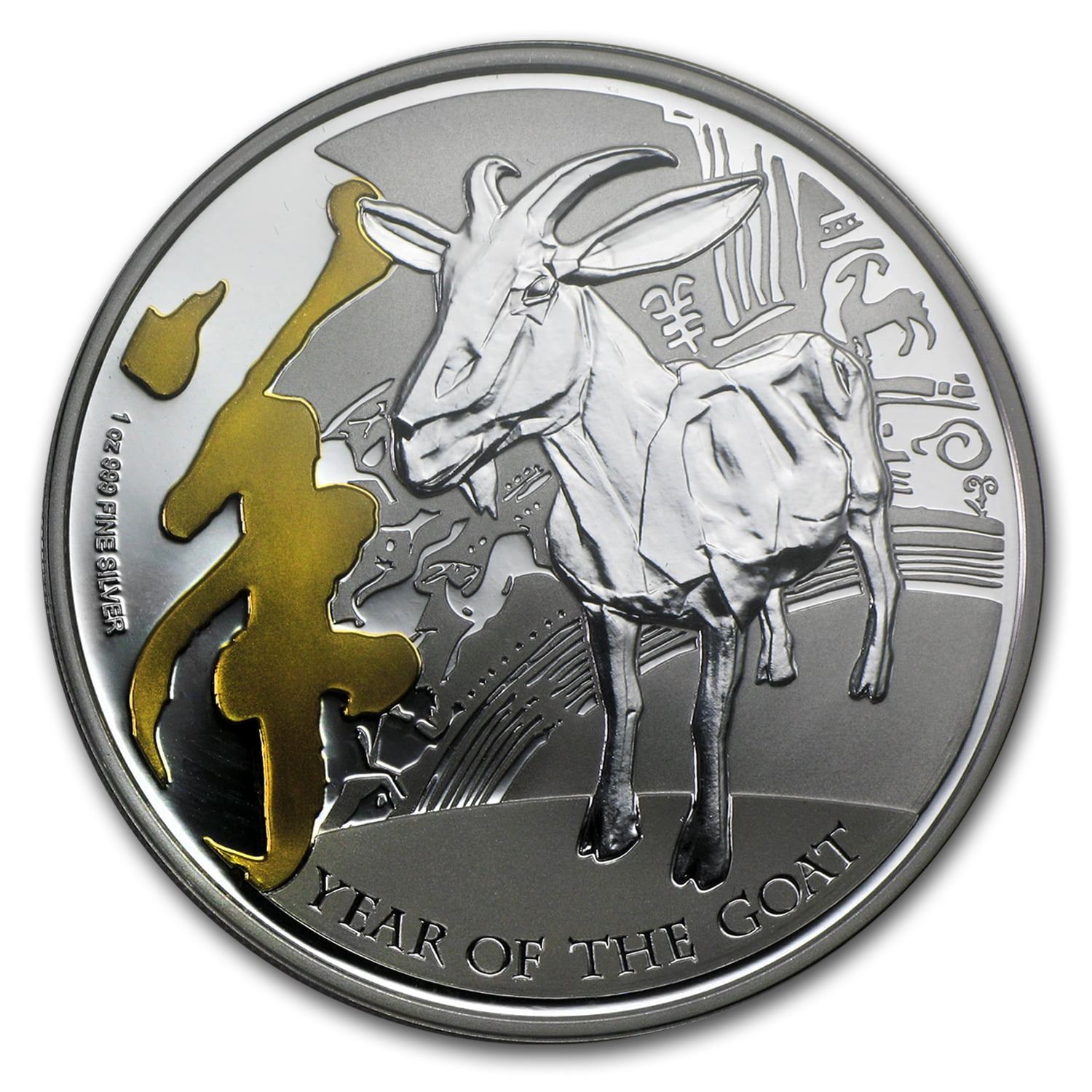 Niue 1 dollar 2015 Lunar Year of the Goat  Happy Goat  Silver  coa 