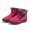 Red, variant on comerut Women Winter Warm Ankle Snow Boots Slip-on Zip Waterproof Outdoor Walking Shoes