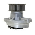 thumbnail image 3 of New Water Pump Compatible With Pontiac Buick 1986-1994 252655 251436 251343 251391 251468 251476 251478 511760 Aw5017 71341 100393 10434 10448 424 448 160067682 Awp587 170911 911 B1352, 3 of 4
