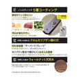 thumbnail image 5 of CB Japan Coussin Ours Polaire Bagel Humide Animal tutum, 5 of 5