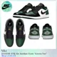 thumbnail image 2 of Ni - ke Size 10.5 - Jordan 1 Low Green Toe 2021, 2 of 5