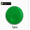 Green, variant on Ultra-Thin GPS Tracker for Wallets & Card Holders: Android Global Locator Tag | Slim Anti-Theft Device for Purse, Passport & Luggage