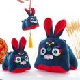 thumbnail image 2 of Bunny Animal Stuffed Toy Rabbit Mascot Plush Doll Pendant For Kids Girls Boy Gift Home Party Decor, 2 of 11