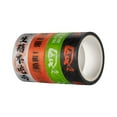 thumbnail image 1 of Line Stopper Sticker, No-Residue Line Fixing Tape, Fishing Creative Sticker, 1 of 8