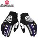 thumbnail image 4 of FASTGOOSE Motocross MX guantes motocicleta dedo completo bicicleta BMX MTB ATV todoterreno ciclismo de montaña Luvas S-XXL, 4 of 5