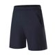 thumbnail image 2 of Ceisia Men's Breathable Elastic Waist Shorts, Quick Dry for Running Fitness & Gift Active Lifestyles, 2 of 8