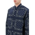 thumbnail image 4 of Jacquemus 'La Chemise Baou' Paisley Printed Shirt Men, 4 of 4