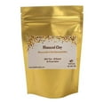 thumbnail image 1 of Arcilla SaaQin Rhassoul, 500 g, desintoxicante y rejuvenecedora, 1 of 6