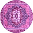 thumbnail image 1 of Ahgly Company Indoor Round Persian Purple Traditional Area Rugs, 8' Round, 1 of 4
