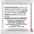 thumbnail image 5 of Zesta Saltine Crackers - Two Crackers Per Pouch - Pack of 150+ GREOREGANO Organic Oregano 2g, 5 of 7