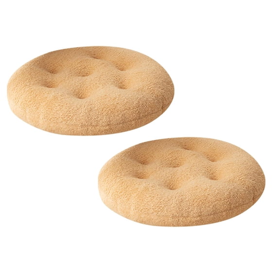 2Pcs Soft Round Sheepskin Chair Pad Thickened Cushion For Bedroom Windowsill Stool Enhanced Comfort Cushion
