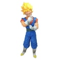 thumbnail image 2 of Figura Vegito Vegeta Super Sayayin Yellow Goku Juguete Dragon Ball Saiyajin Guante 32cm, 2 of 4